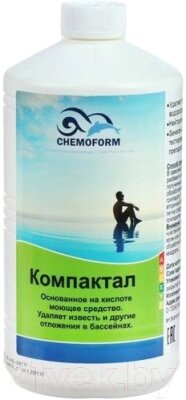 Средство для очистки бассейна Chemoform Компактал от компании Бесплатная доставка по Беларуси - фото 1