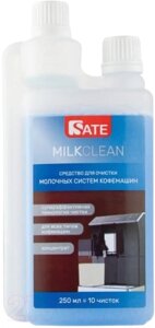 Средство для очистки капучинатора Sate Milkclean 99966