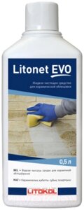 Средство для очистки плитки Litokol Litonet Evo
