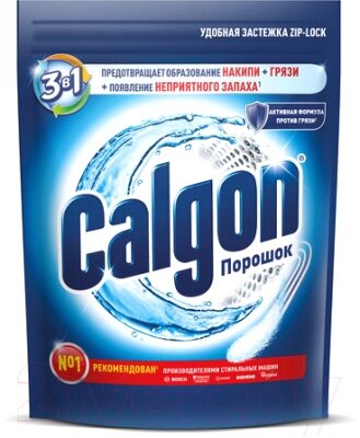 Средство для смягчения воды Calgon 2в1 от компании Бесплатная доставка по Беларуси - фото 1