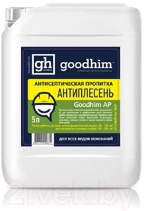 Средство для удаления плесени GoodHim AP с очистителем межплиточных швов 650 / 78521