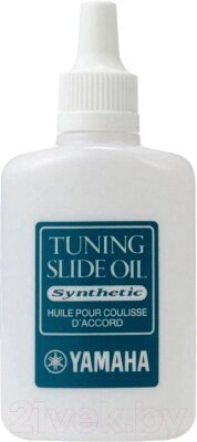 Средство для ухода за духовыми инструментами Yamaha Tuning Slide Oil 20ml / BMMTUNSL OIL20 от компании Бесплатная доставка по Беларуси - фото 1