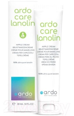 Средство для ухода за сосками ARDO Care Lanolin / 63.00.381 от компании Бесплатная доставка по Беларуси - фото 1