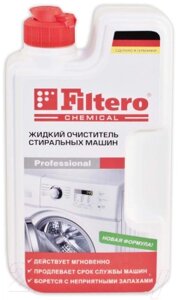 Средство от накипи для стиральной машины Filtero 902