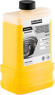 Средство защиты для минимойки Karcher Advance RM 110 ASF 1 л 6.295-627.0 от компании Бесплатная доставка по Беларуси - фото 1