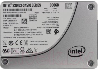 SSD диск Intel D3-S4510 960GB (SSDSC2KB960G801) от компании Бесплатная доставка по Беларуси - фото 1