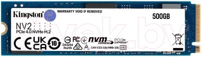 SSD диск Kingston SNV2S 500Gb (SNV2S/500G) от компании Бесплатная доставка по Беларуси - фото 1