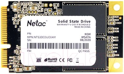 SSD диск Netac N5M 256GB (NT01N5M-256G-M3X) от компании Бесплатная доставка по Беларуси - фото 1