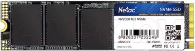 SSD диск Netac NV2000 256GB (NT01NV2000-256-E4X) от компании Бесплатная доставка по Беларуси - фото 1