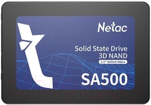 SSD диск netac SA500 120GB (NT01SA500-120-S3x)