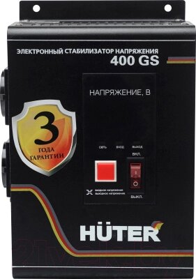 Стабилизатор напряжения Huter 400GS от компании Бесплатная доставка по Беларуси - фото 1