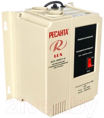 Стабилизатор напряжения Ресанта Lux АСН-1000Н/1-Ц от компании Бесплатная доставка по Беларуси - фото 1