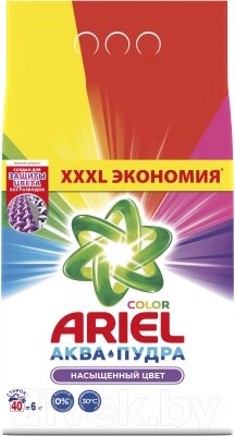 Стиральный порошок Ariel Color от компании Бесплатная доставка по Беларуси - фото 1