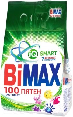 Стиральный порошок Bimax 100 пятен Automat от компании Бесплатная доставка по Беларуси - фото 1