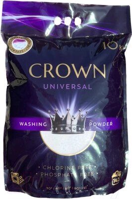 Стиральный порошок Crown Wash Универсальный от компании Бесплатная доставка по Беларуси - фото 1