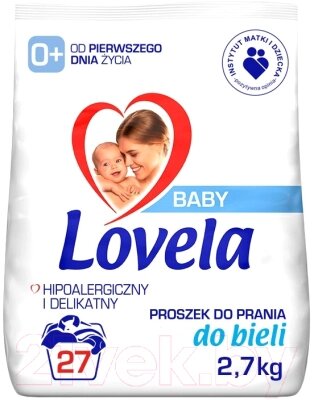 Стиральный порошок Lovela Baby 0+ Для белого белья Гипоаллергенный от компании Бесплатная доставка по Беларуси - фото 1