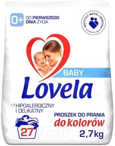 Стиральный порошок Lovela Baby 0+ Для цветного белья Гипоаллергенный