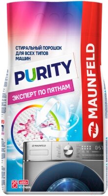 Стиральный порошок Maunfeld Purity Эксперт по пятнам Automat MWP6000BM от компании Бесплатная доставка по Беларуси - фото 1