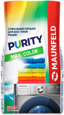 Стиральный порошок Maunfeld Purity Max Color Automat MWP6000CA от компании Бесплатная доставка по Беларуси - фото 1