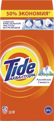 Стиральный порошок Tide Альпийская свежесть от компании Бесплатная доставка по Беларуси - фото 1