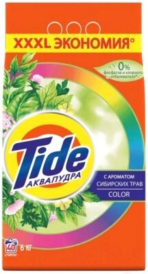 Стиральный порошок Tide Color сибирские травы от компании Бесплатная доставка по Беларуси - фото 1