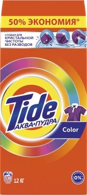 Стиральный порошок Tide Колор от компании Бесплатная доставка по Беларуси - фото 1