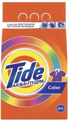 Стиральный порошок Tide Колор от компании Бесплатная доставка по Беларуси - фото 1