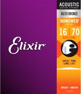 Струны для акустической гитары Elixir Strings 11306 16-70 Baritone