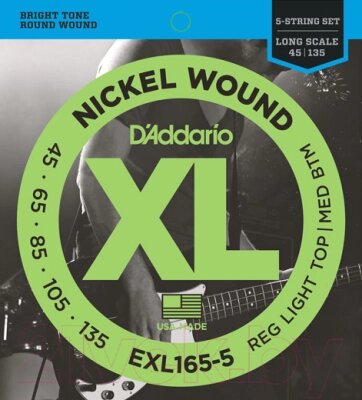 Струны для бас-гитары D'Addario EXL-165-5 от компании Бесплатная доставка по Беларуси - фото 1