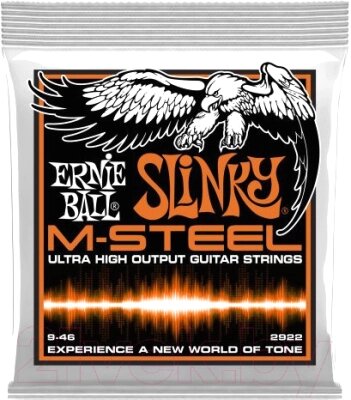 Струны для электрогитары Ernie Ball 2922 от компании Бесплатная доставка по Беларуси - фото 1