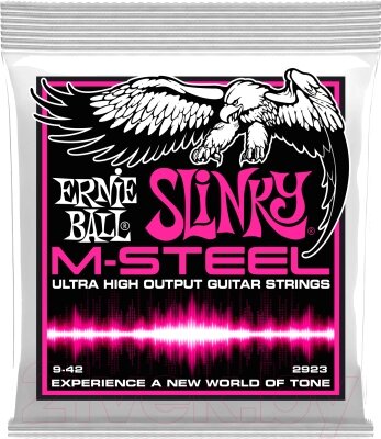 Струны для электрогитары Ernie Ball 2923 от компании Бесплатная доставка по Беларуси - фото 1