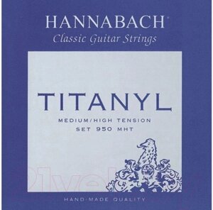Струны для классической гитары Hannabach 950MHT