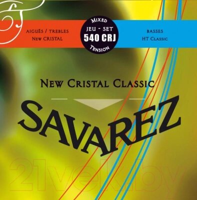 Струны для классической гитары Savarez 540CRJ от компании Бесплатная доставка по Беларуси - фото 1