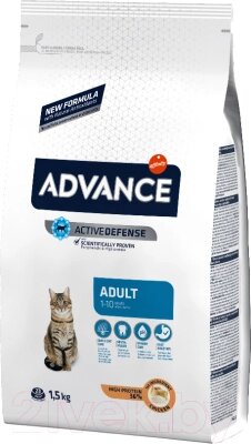 Сухой корм для кошек Advance Adult с курицей и рисом от компании Бесплатная доставка по Беларуси - фото 1