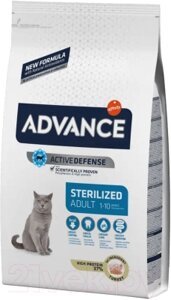 Сухой корм для кошек Advance Sterilized с индейкой
