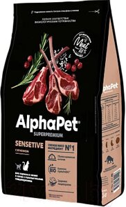 Сухой корм для кошек AlphaPet Superpremium Sensitive с ягненком / 111017