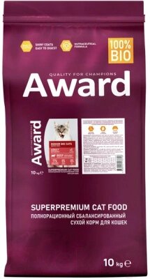 Сухой корм для кошек Award Indoor Big Cats с говядиной и курицей с добавлением брокколи от компании Бесплатная доставка по Беларуси - фото 1