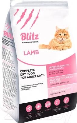 Сухой корм для кошек Blitz Pets Adult Cats Lamb от компании Бесплатная доставка по Беларуси - фото 1