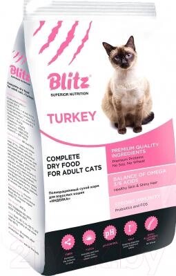Сухой корм для кошек Blitz Pets Adult Cats Turkey от компании Бесплатная доставка по Беларуси - фото 1