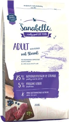 Сухой корм для кошек Bosch Petfood Sanabelle Adult Ostrich от компании Бесплатная доставка по Беларуси - фото 1