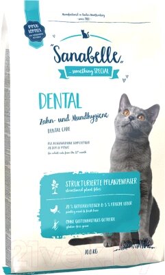 Сухой корм для кошек Bosch Petfood Sanabelle Dental от компании Бесплатная доставка по Беларуси - фото 1