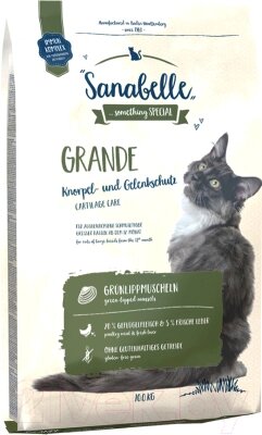 Сухой корм для кошек Bosch Petfood Sanabelle Grande от компании Бесплатная доставка по Беларуси - фото 1