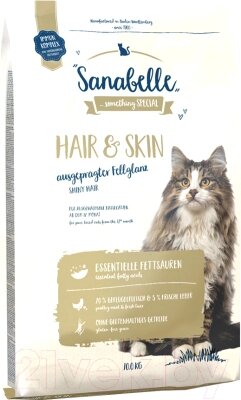 Сухой корм для кошек Bosch Petfood Sanabelle Hair&Skin от компании Бесплатная доставка по Беларуси - фото 1