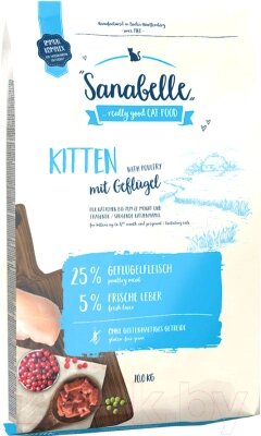 Сухой корм для кошек Bosch Petfood Sanabelle Kitten от компании Бесплатная доставка по Беларуси - фото 1