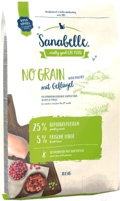 Сухой корм для кошек Bosch Petfood Sanabelle No Grain от компании Бесплатная доставка по Беларуси - фото 1