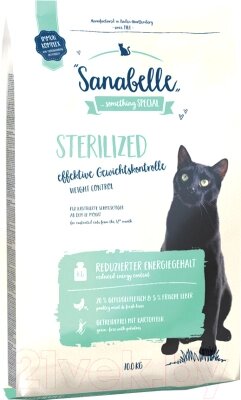 Сухой корм для кошек Bosch Petfood Sanabelle Sterilized от компании Бесплатная доставка по Беларуси - фото 1