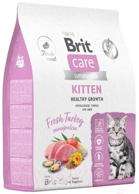 Сухой корм для кошек Brit Care Cat Kitten Healthy Growth с индейкой / 5066063 от компании Бесплатная доставка по Беларуси - фото 1