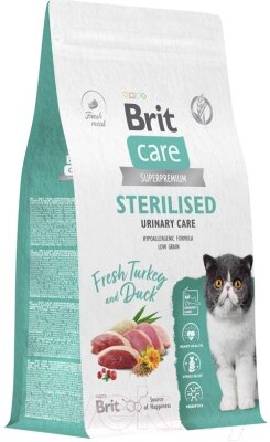 Сухой корм для кошек Brit Care Cat Sterilised Urinary Care с индейкой и уткой / 5066209 от компании Бесплатная доставка по Беларуси - фото 1