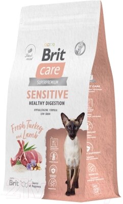 Сухой корм для кошек Brit Care Sensitive Healthy Digestion с индейкой и ягненком / 5066148 от компании Бесплатная доставка по Беларуси - фото 1
