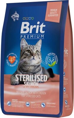 Сухой корм для кошек Brit Cat Sterilized Salmon & Chicken / 5049868 от компании Бесплатная доставка по Беларуси - фото 1